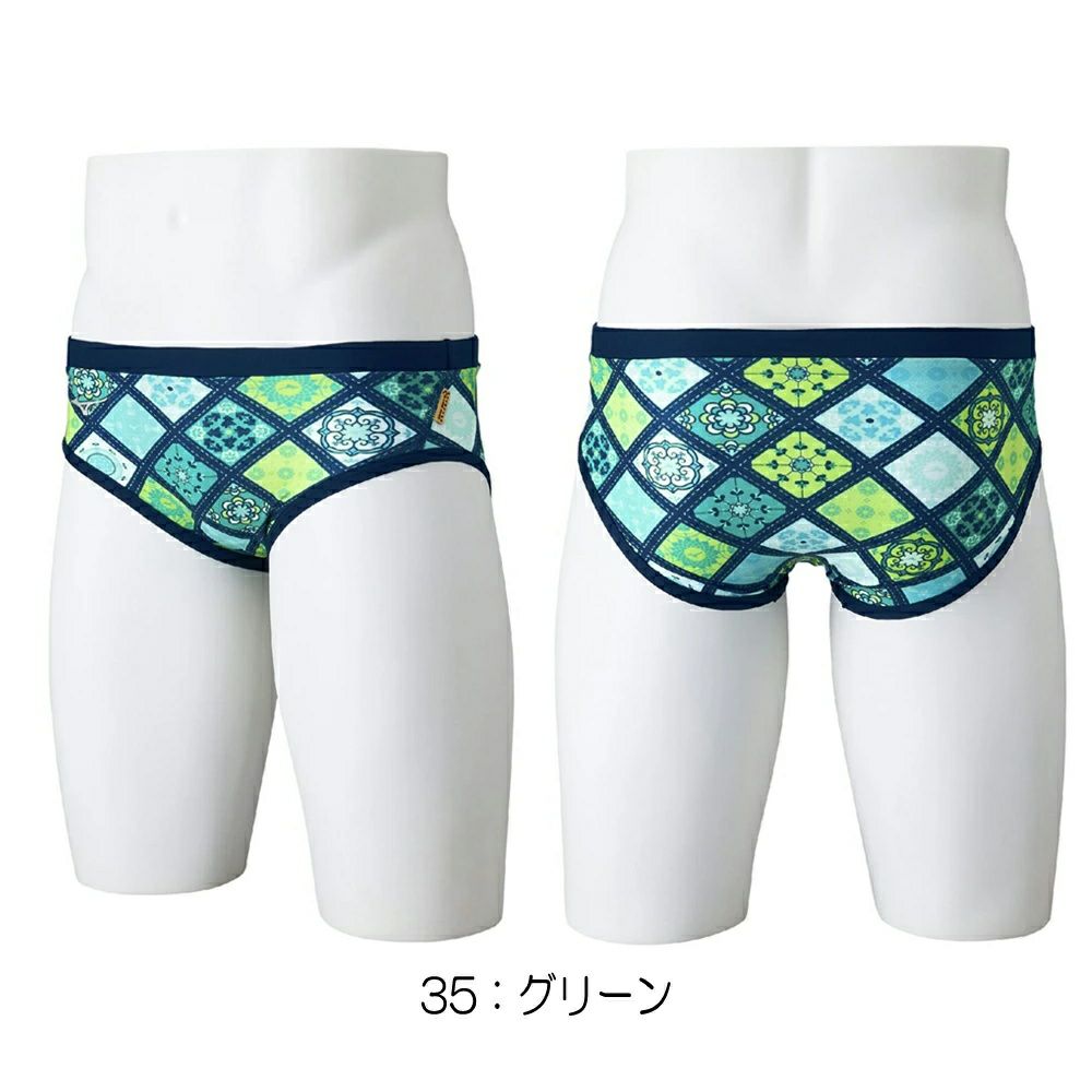 ミズノMIZUNO競泳水着練習用水着メンズエクサースーツスーパーショートEXERSUITSU-Fit競泳練習水着2025年春夏モデルN2MBC083