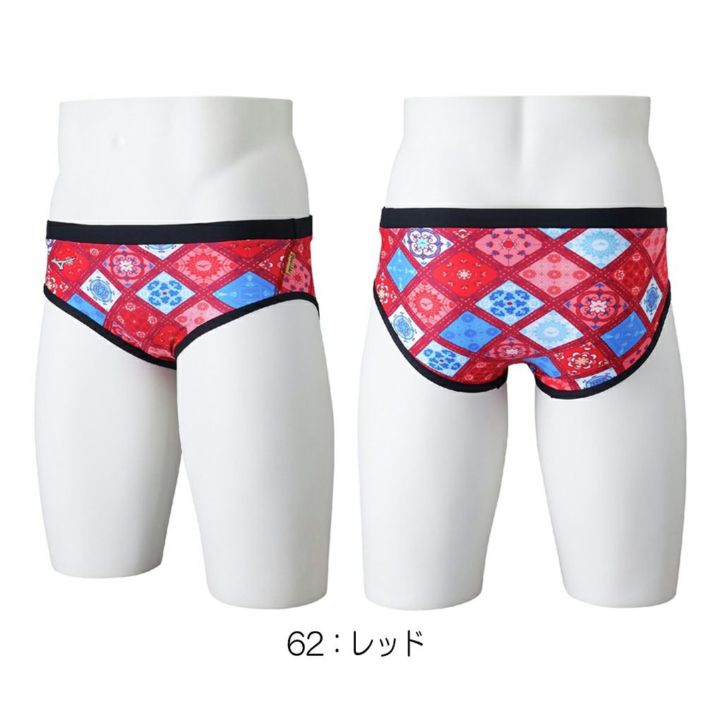 ミズノMIZUNO競泳水着練習用水着メンズエクサースーツスーパーショートEXERSUITSU-Fit競泳練習水着2025年春夏モデルN2MBC083