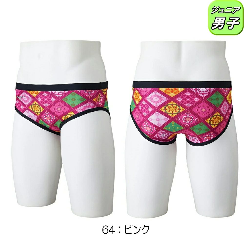 ミズノMIZUNO競泳水着練習用水着ジュニア男子エクサースーツスーパーショートEXERSUITSU-Fit競泳練習水着2025年春夏モデルN2MBC483