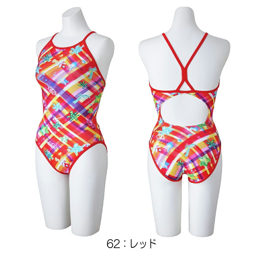 ミズノMIZUNO競泳水着練習用水着レディースエクサースーツミディアムカットEXERSUITSU-FitRiCollection池江璃花子競泳練習水着2025年春夏モデルN2MAC265