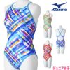 ミズノMIZUNO競泳水着練習用水着ジュニア女子エクサースーツミディアムカットEXERSUITSU-FitRiCollection池江璃花子競泳練習水着2025年春夏モデルN2MAC465