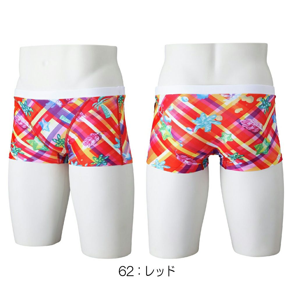 ミズノMIZUNO競泳水着練習用水着メンズエクサースーツショートスパッツEXERSUITSU-FitRiCollection池江璃花子競泳練習水着2025年春夏モデルN2MBC065