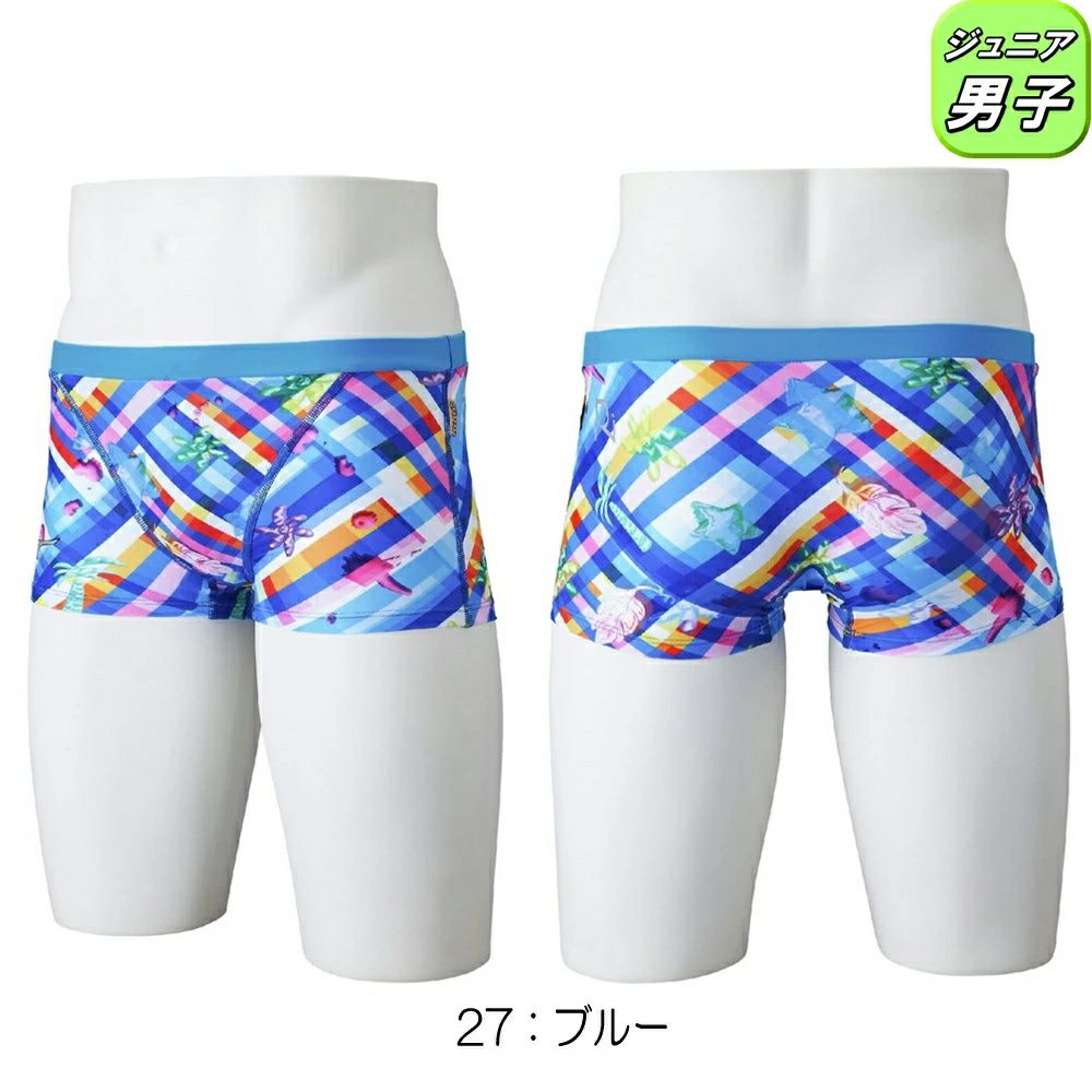 ミズノMIZUNO競泳水着練習用水着ジュニア男子エクサースーツショートスパッツEXERSUITSU-FitRiCollection池江璃花子競泳練習水着2025年春夏モデルN2MBC465