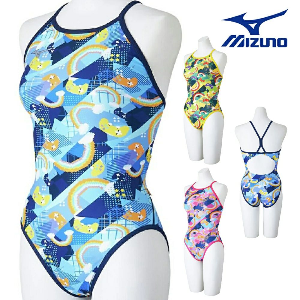 ミズノMIZUNO競泳水着練習用水着レディースエクサースーツミディアムカットEXERSUITSU-FitRiCollection池江璃花子競泳練習水着2025年春夏モデルN2MAC266