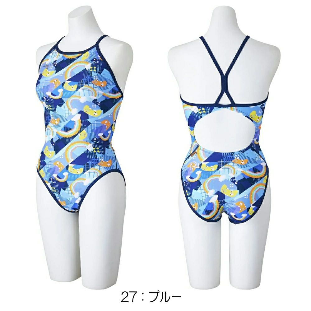 ミズノMIZUNO競泳水着練習用水着レディースエクサースーツミディアムカットEXERSUITSU-FitRiCollection池江璃花子競泳練習水着2025年春夏モデルN2MAC266