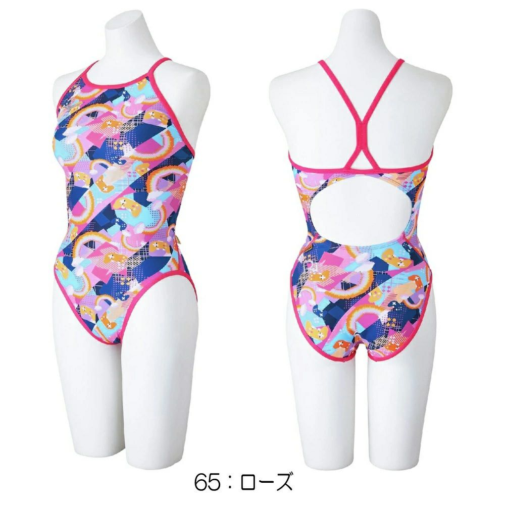 ミズノMIZUNO競泳水着練習用水着レディースエクサースーツミディアムカットEXERSUITSU-FitRiCollection池江璃花子競泳練習水着2025年春夏モデルN2MAC266