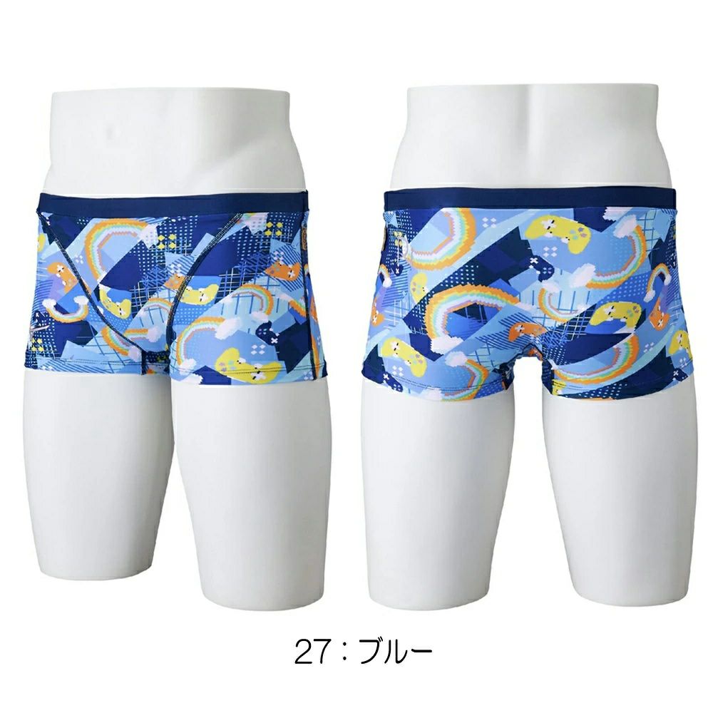 ミズノMIZUNO競泳水着練習用水着メンズエクサースーツショートスパッツEXERSUITSU-FitRiCollection池江璃花子競泳練習水着2025年春夏モデルN2MBC066