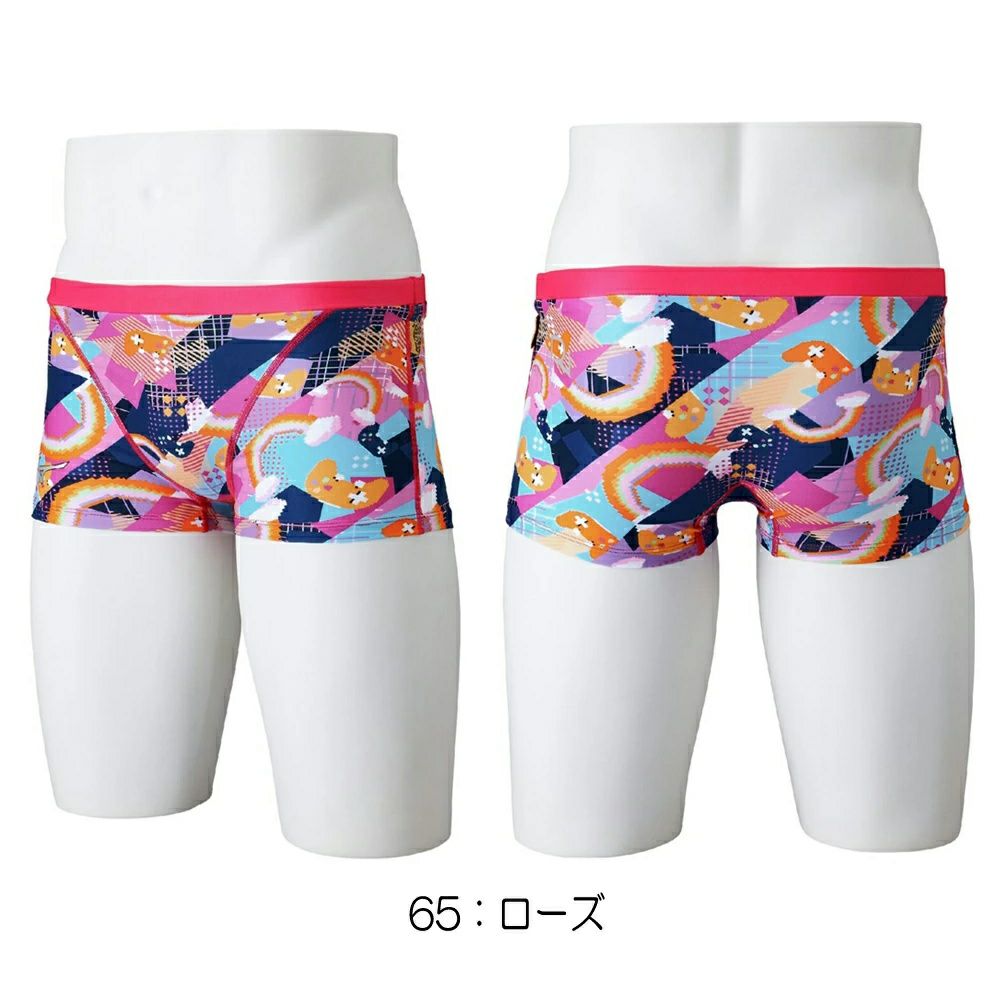 ミズノMIZUNO競泳水着練習用水着メンズエクサースーツショートスパッツEXERSUITSU-FitRiCollection池江璃花子競泳練習水着2025年春夏モデルN2MBC066