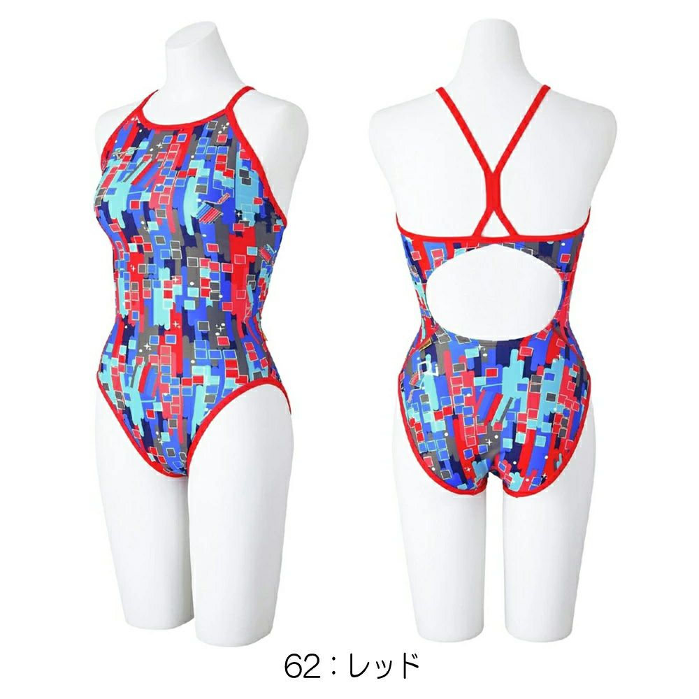 ミズノMIZUNO競泳水着練習用水着レディースエクサースーツミディアムカットEXERSUITSU-FitRiCollection池江璃花子競泳練習水着2025年春夏モデルN2MAC267