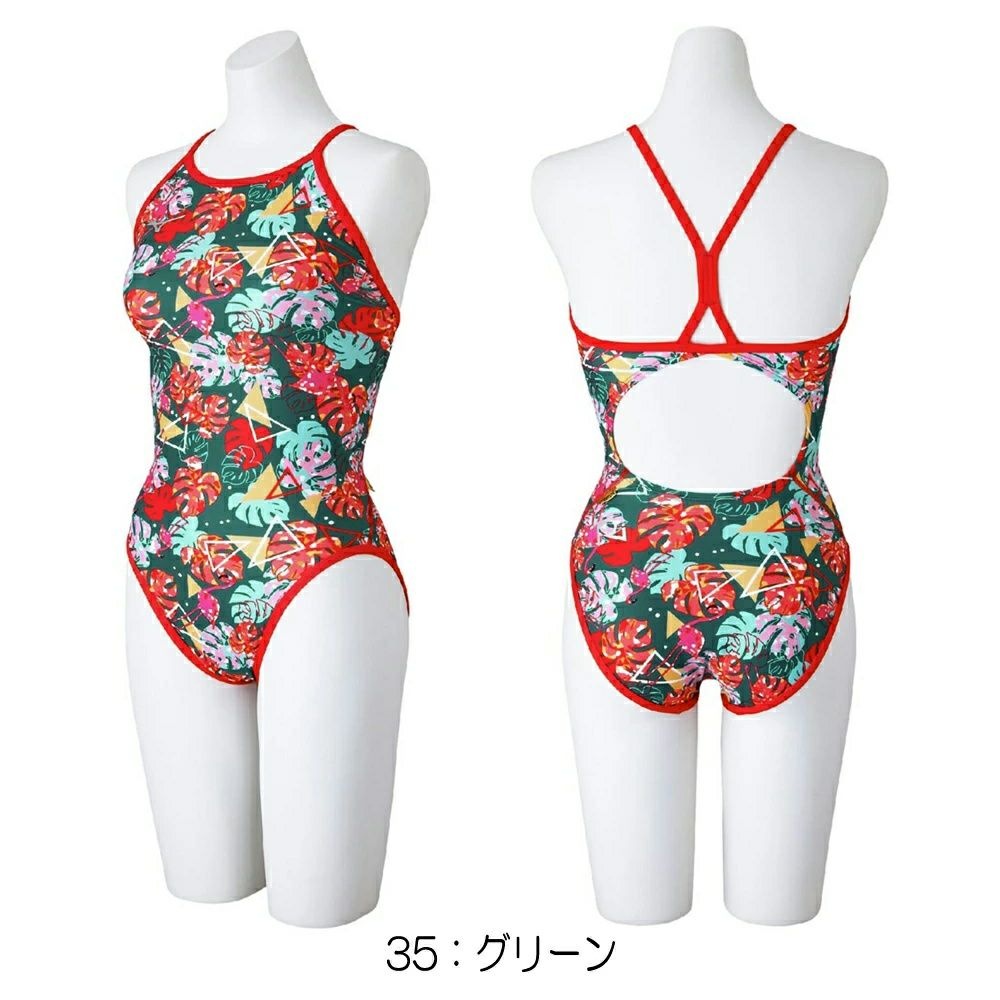 ミズノMIZUNO競泳水着練習用水着レディースエクサースーツミディアムカットEXERSUITSU-FitRiCollection池江璃花子競泳練習水着2025年春夏モデルN2MAC268