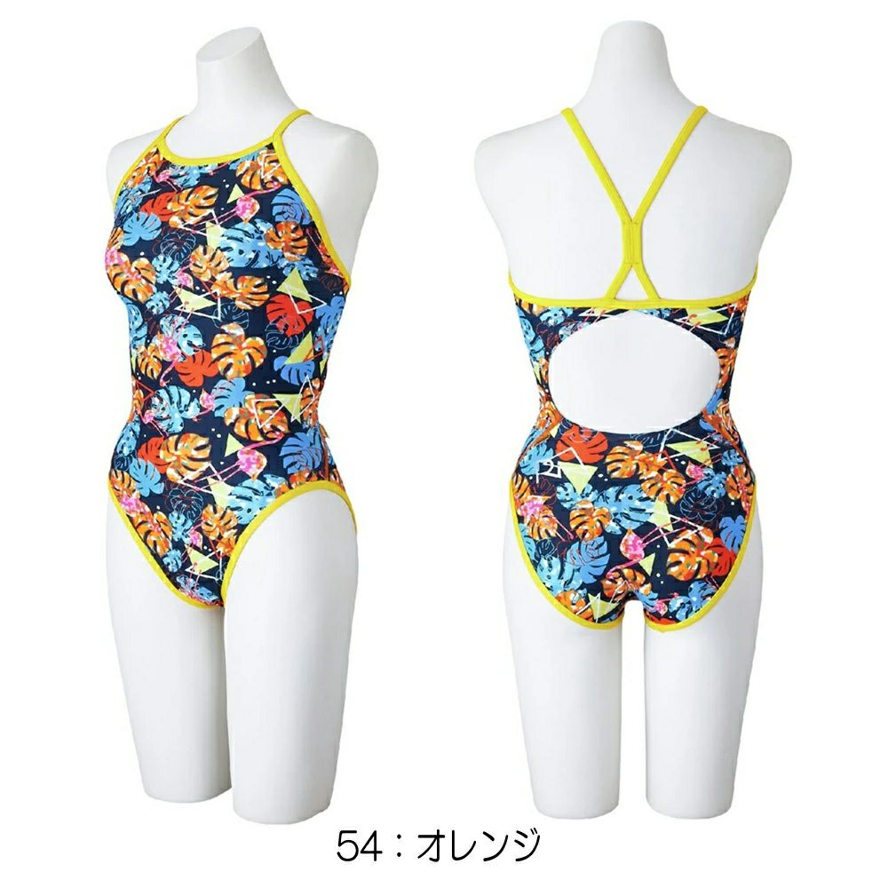 ミズノMIZUNO競泳水着練習用水着レディースエクサースーツミディアムカットEXERSUITSU-FitRiCollection池江璃花子競泳練習水着2025年春夏モデルN2MAC268