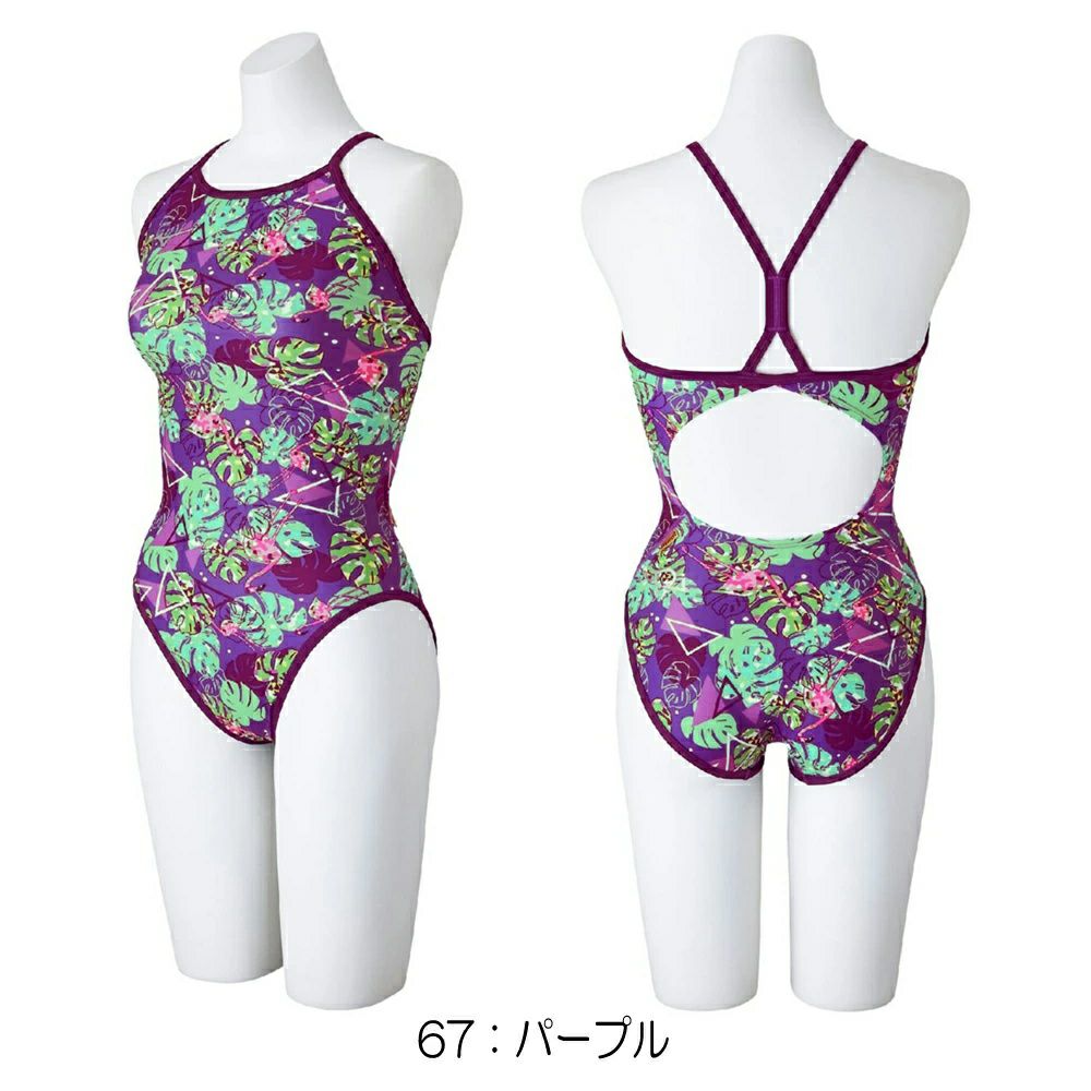 ミズノMIZUNO競泳水着練習用水着レディースエクサースーツミディアムカットEXERSUITSU-FitRiCollection池江璃花子競泳練習水着2025年春夏モデルN2MAC268