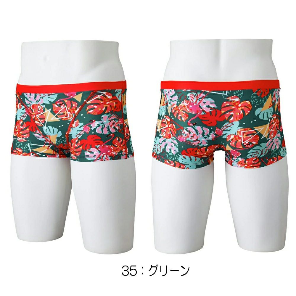 ミズノMIZUNO競泳水着練習用水着メンズエクサースーツショートスパッツEXERSUITSU-FitRiCollection池江璃花子競泳練習水着2025年春夏モデルN2MBC068