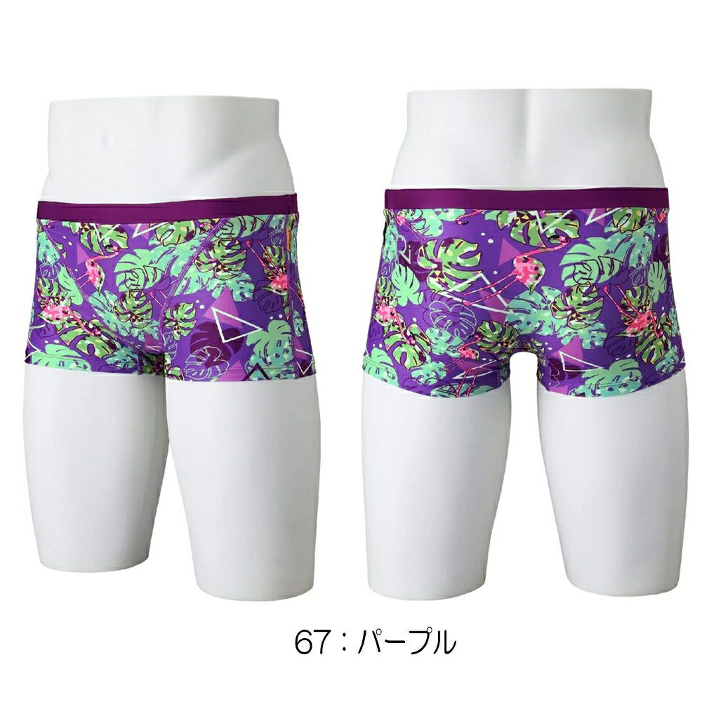 ミズノMIZUNO競泳水着練習用水着メンズエクサースーツショートスパッツEXERSUITSU-FitRiCollection池江璃花子競泳練習水着2025年春夏モデルN2MBC068