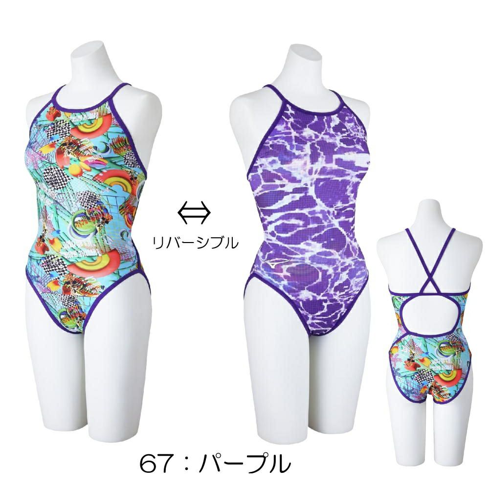 ミズノMIZUNO競泳水着練習用水着レディースエクサースーツミディアムカットEXERSUITSU-FitRiCollection池江璃花子競泳練習水着2025年春夏モデルN2MAC269