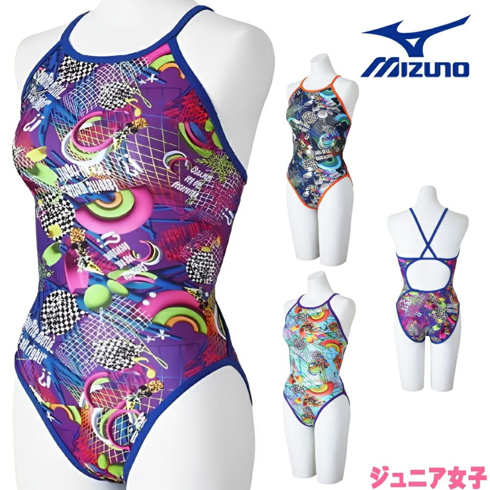 ミズノMIZUNO競泳水着練習用水着ジュニア女子エクサースーツミディアムカットEXERSUITSU-FitRiCollection池江璃花子競泳練習水着2025年春夏モデルN2MAC469