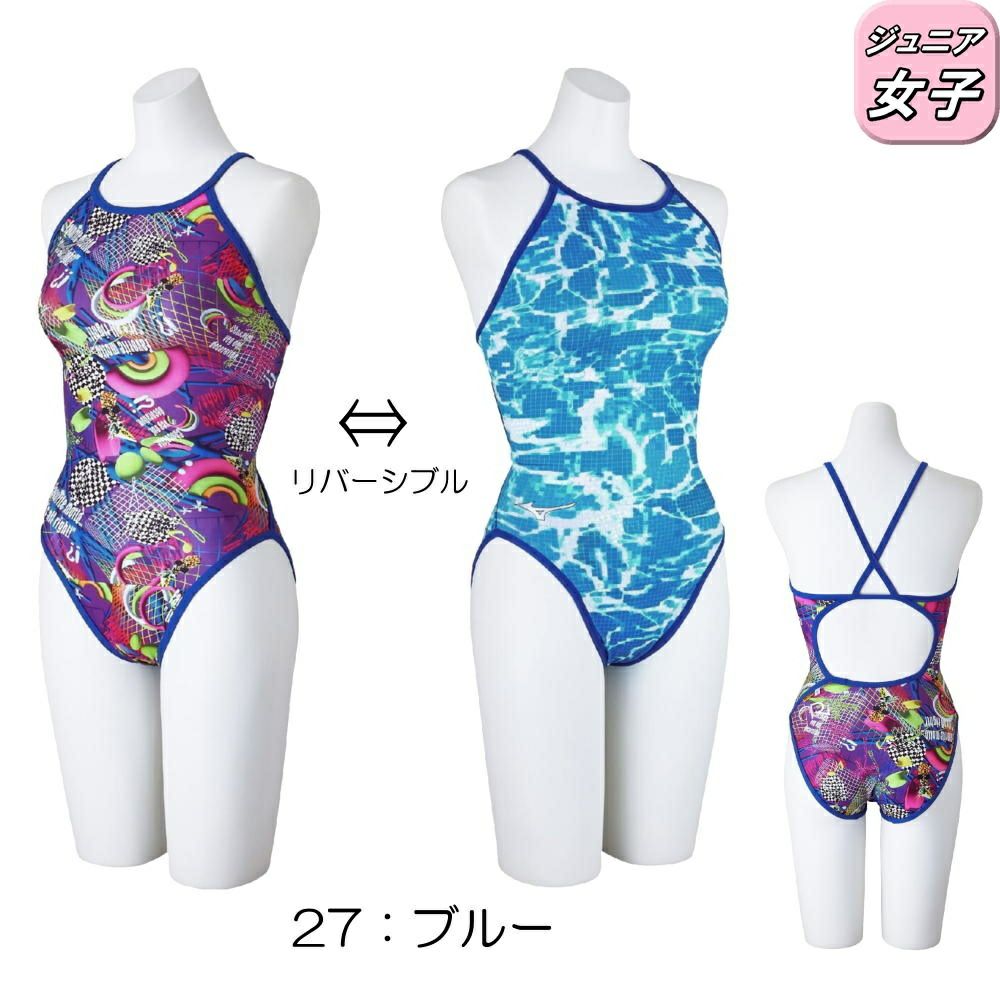 ミズノMIZUNO競泳水着練習用水着ジュニア女子エクサースーツミディアムカットEXERSUITSU-FitRiCollection池江璃花子競泳練習水着2025年春夏モデルN2MAC469