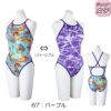 ミズノMIZUNO競泳水着練習用水着ジュニア女子エクサースーツミディアムカットEXERSUITSU-FitRiCollection池江璃花子競泳練習水着2025年春夏モデルN2MAC469