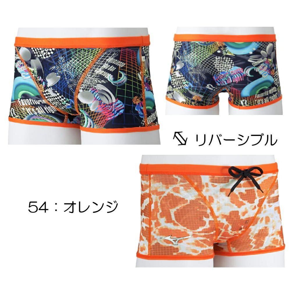 ミズノMIZUNO競泳水着練習用水着メンズエクサースーツショートスパッツEXERSUITSU-FitRiCollection池江璃花子競泳練習水着2025年春夏モデルN2MBC069