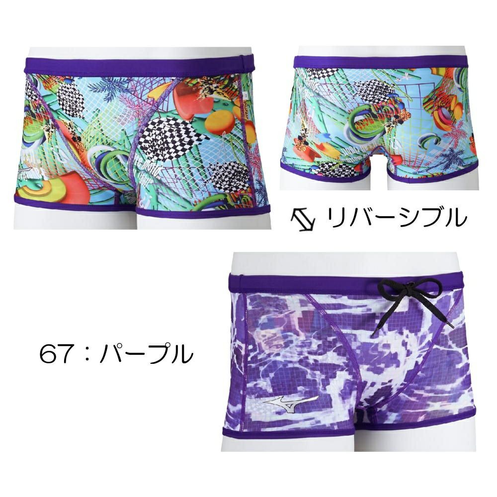 ミズノMIZUNO競泳水着練習用水着メンズエクサースーツショートスパッツEXERSUITSU-FitRiCollection池江璃花子競泳練習水着2025年春夏モデルN2MBC069