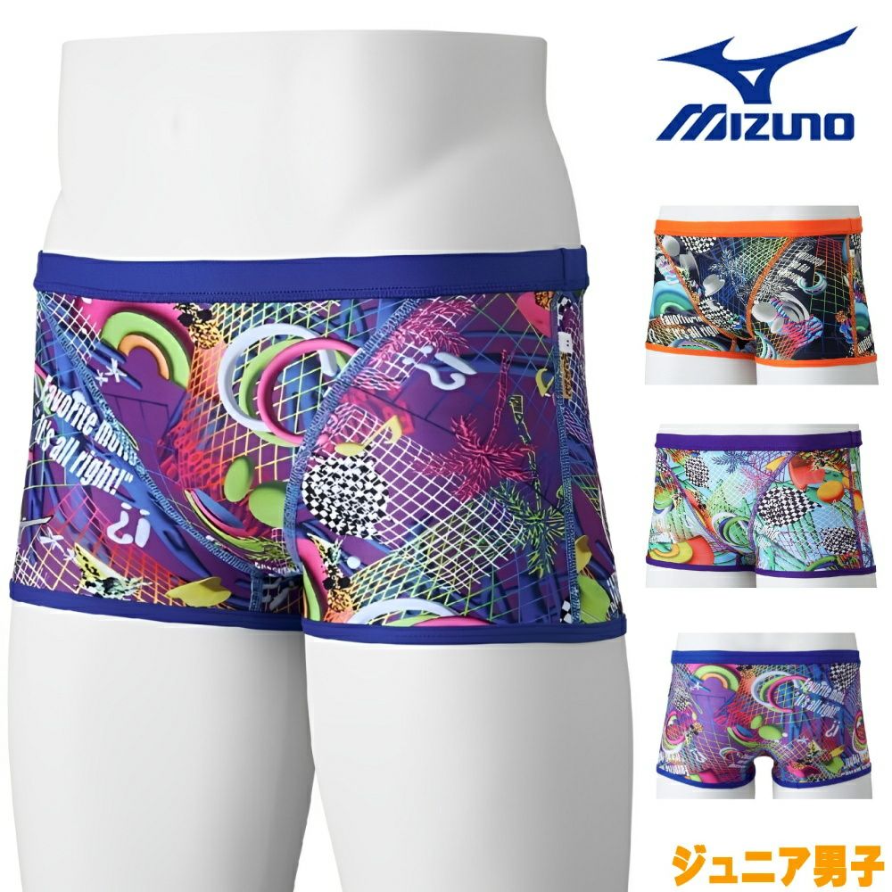 ミズノMIZUNO競泳水着練習用水着ジュニア男子エクサースーツショートスパッツEXERSUITSU-FitRiCollection池江璃花子競泳練習水着2025年春夏モデルN2MBC469