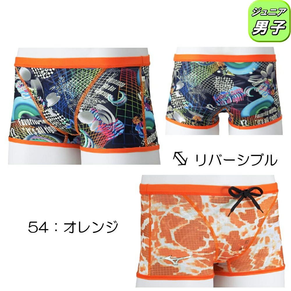 ミズノMIZUNO競泳水着練習用水着ジュニア男子エクサースーツショートスパッツEXERSUITSU-FitRiCollection池江璃花子競泳練習水着2025年春夏モデルN2MBC469