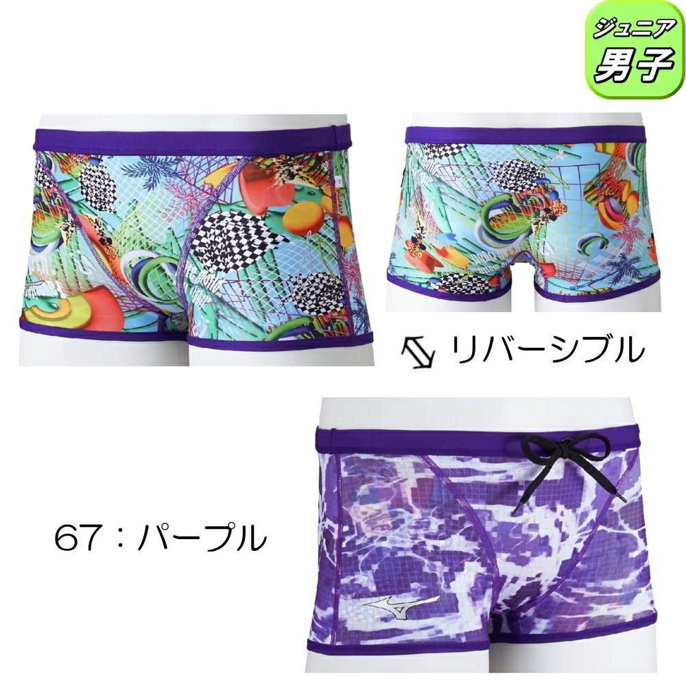 ミズノMIZUNO競泳水着練習用水着ジュニア男子エクサースーツショートスパッツEXERSUITSU-FitRiCollection池江璃花子競泳練習水着2025年春夏モデルN2MBC469