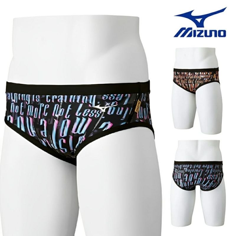 ミズノMIZUNO競泳水着練習用水着メンズエクサースーツスーパーショートEXERSUITSU-FitRiCollection池江璃花子競泳練習水着2025年春夏モデルN2MBC070