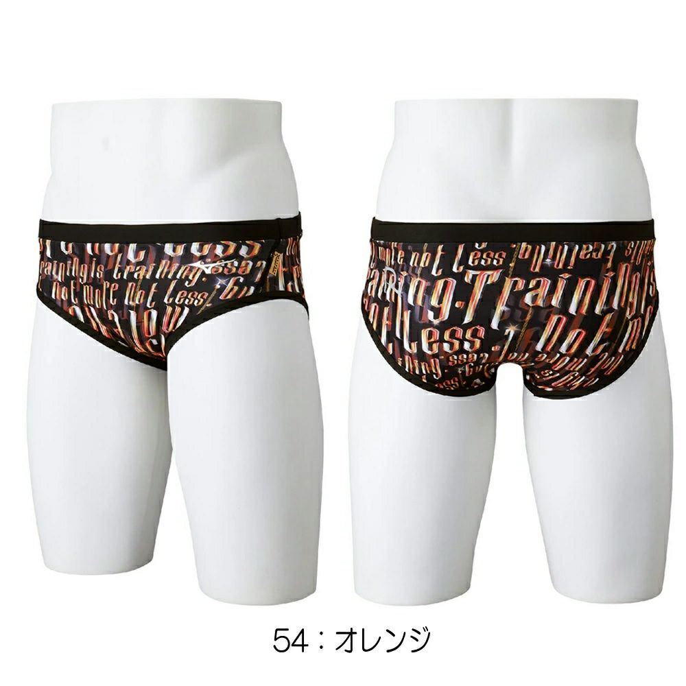 ミズノMIZUNO競泳水着練習用水着メンズエクサースーツスーパーショートEXERSUITSU-FitRiCollection池江璃花子競泳練習水着2025年春夏モデルN2MBC070