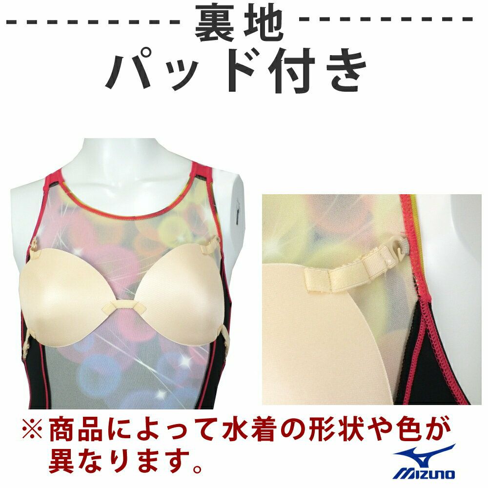ミズノMIZUNOフィットネス水着レディースSTROKEONEオールインワンパッド付き2025年春夏モデルN2JGC307