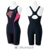 ミズノMIZUNOフィットネス水着レディースSTROKEONEオールインワンパッド付き2025年春夏モデルN2JGC311