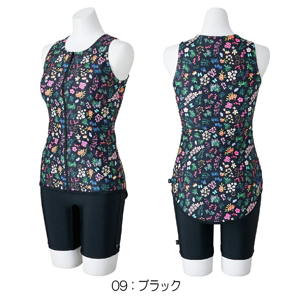 ミズノMIZUNOフィットネス水着レディースセパレーツパッド付き2025年春夏モデルN2JGC343