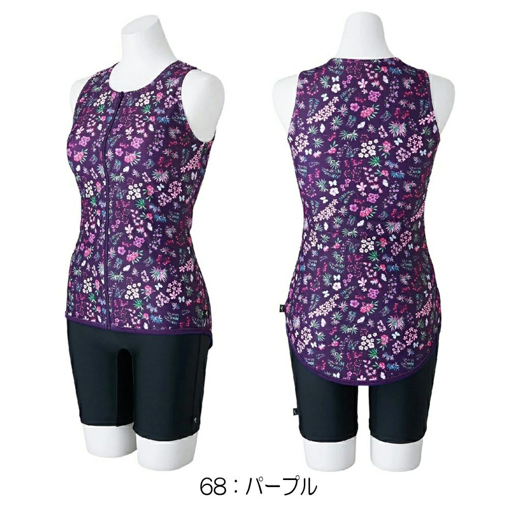 ミズノMIZUNOフィットネス水着レディースセパレーツパッド付き2025年春夏モデルN2JGC343