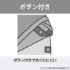 ミズノMIZUNOフィットネス水着レディースセパレーツパッド付き2025年春夏モデルN2JGC343