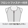ミズノMIZUNOフィットネス水着レディースセパレーツパッド付き2025年春夏モデルN2JGC343