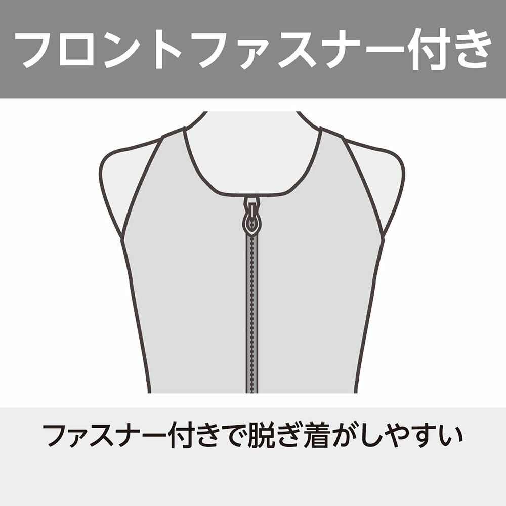 ミズノMIZUNOフィットネス水着レディースセパレーツパッド付き2025年春夏モデルN2JGC343