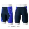 ミズノMIZUNOフィットネス水着メンズハーフスパッツ2025年春夏モデルN2JBC125
