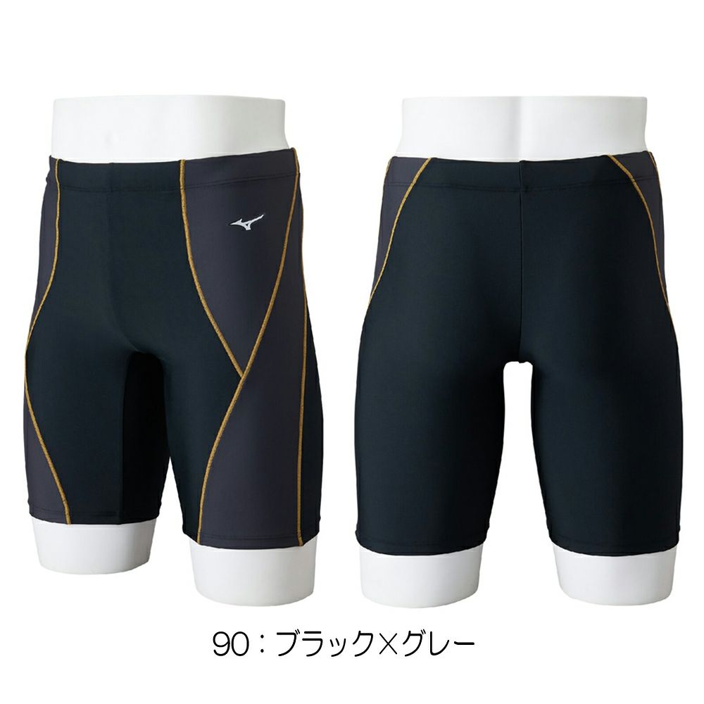 ミズノMIZUNOフィットネス水着メンズハーフスパッツ2025年春夏モデルN2JBC125