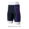 ミズノMIZUNOフィットネス水着メンズハーフスパッツ2025年春夏モデルN2JBC125