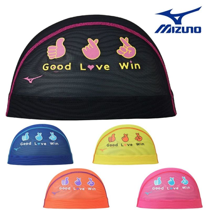 ミズノMIZUNO水泳メッシュキャップスイムキャップ水泳小物2025年春夏モデルN2JWC003