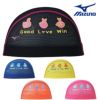 ミズノMIZUNO水泳メッシュキャップスイムキャップ水泳小物2025年春夏モデルN2JWC003
