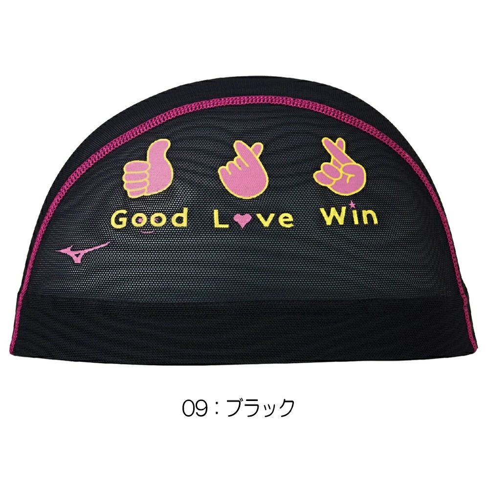 ミズノMIZUNO水泳メッシュキャップスイムキャップ水泳小物2025年春夏モデルN2JWC003
