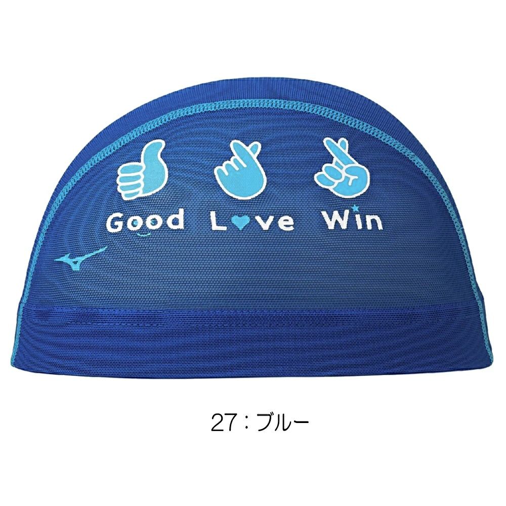 ミズノMIZUNO水泳メッシュキャップスイムキャップ水泳小物2025年春夏モデルN2JWC003