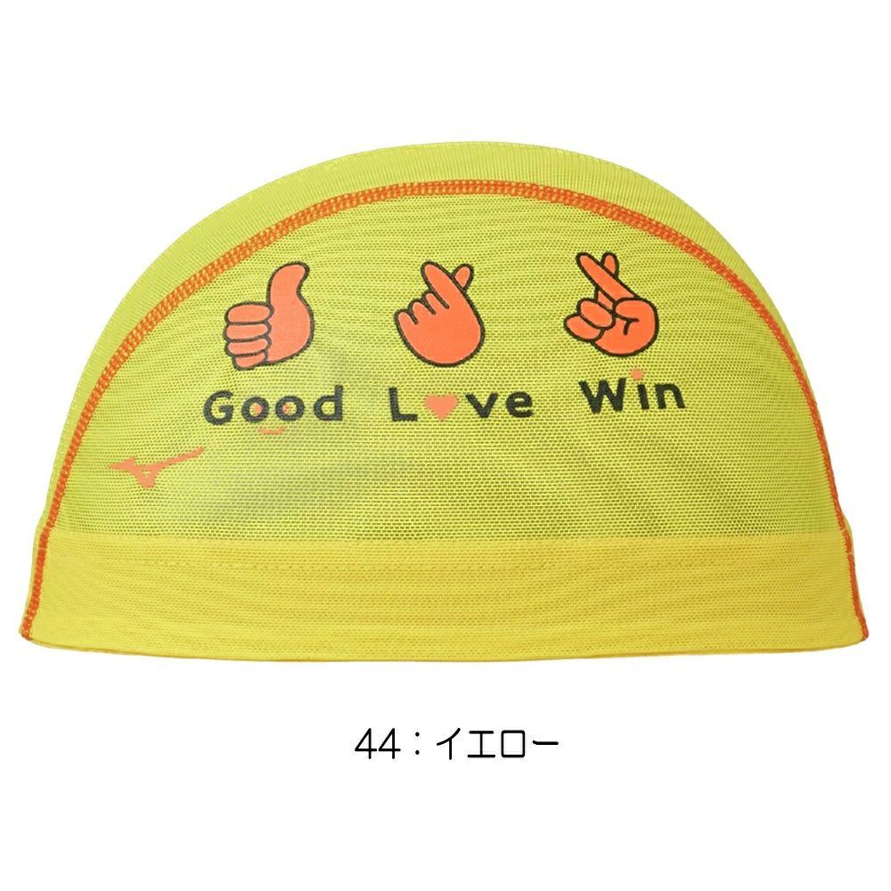 ミズノMIZUNO水泳メッシュキャップスイムキャップ水泳小物2025年春夏モデルN2JWC003