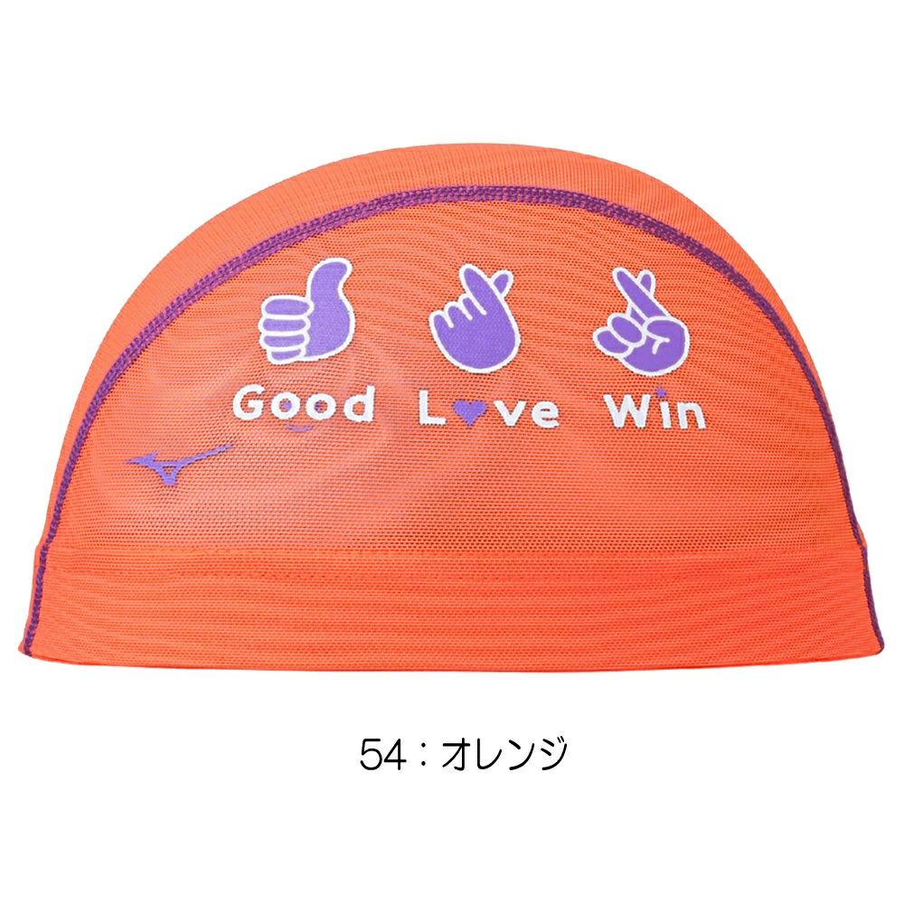 ミズノMIZUNO水泳メッシュキャップスイムキャップ水泳小物2025年春夏モデルN2JWC003