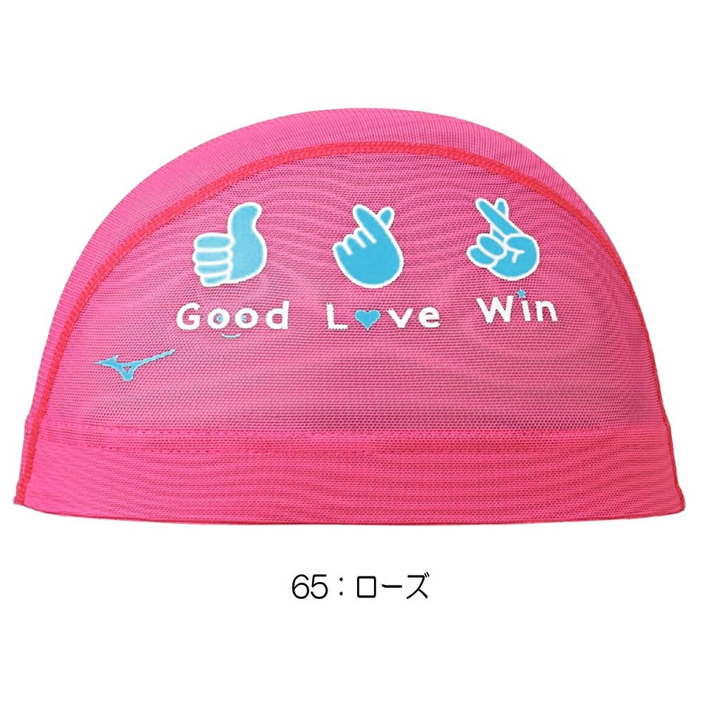 ミズノMIZUNO水泳メッシュキャップスイムキャップ水泳小物2025年春夏モデルN2JWC003