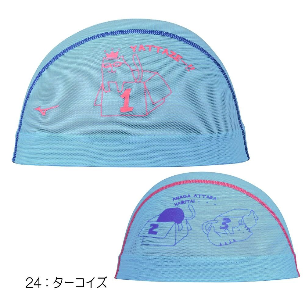 ミズノMIZUNO水泳メッシュキャップスイムキャップ水泳小物2025年春夏モデルN2JWC014