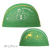 ミズノMIZUNO水泳メッシュキャップスイムキャップ水泳小物2025年春夏モデルN2JWC014