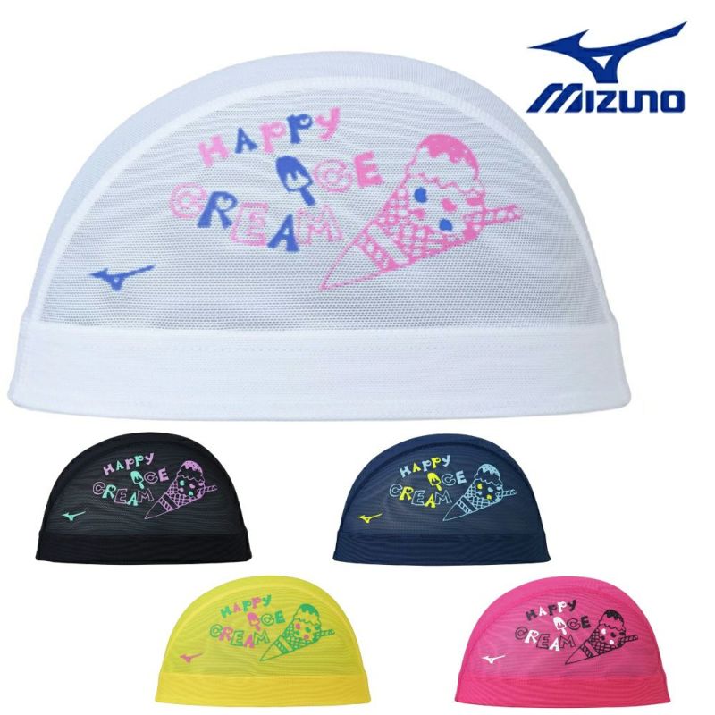 ミズノMIZUNO水泳メッシュキャップスイムキャップ水泳小物2025年春夏モデルN2JWC015