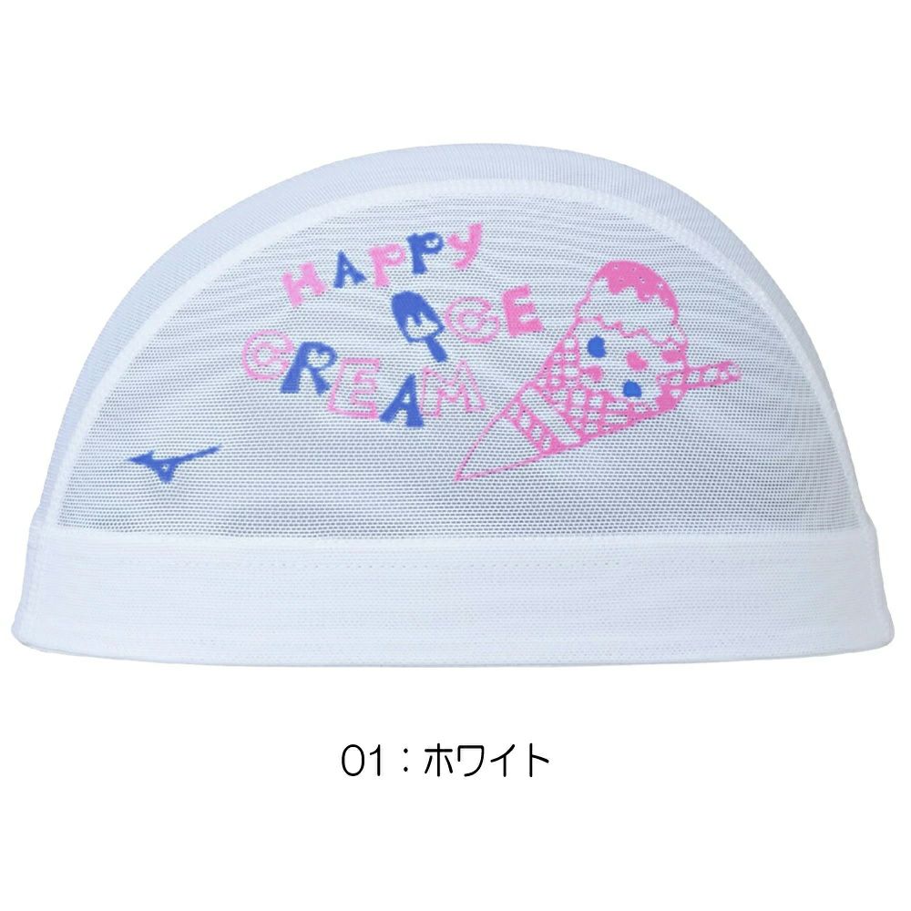 ミズノMIZUNO水泳メッシュキャップスイムキャップ水泳小物2025年春夏モデルN2JWC015